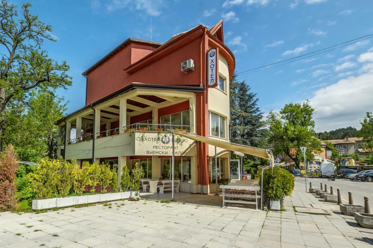 Комплекс Белвю - Банкя Hotel Exterior photo